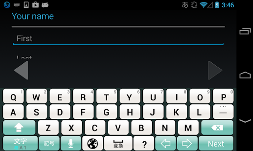 TurquoisePearl keyboard image(圖2)-速報App