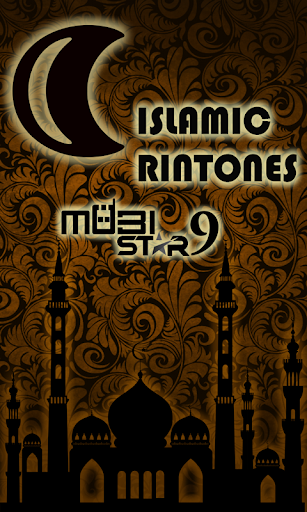 Islamic Ringtones