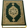 Al-Quran (Free) Download