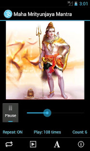 Maha Mrityunjaya Mantra(圖3)-速報App