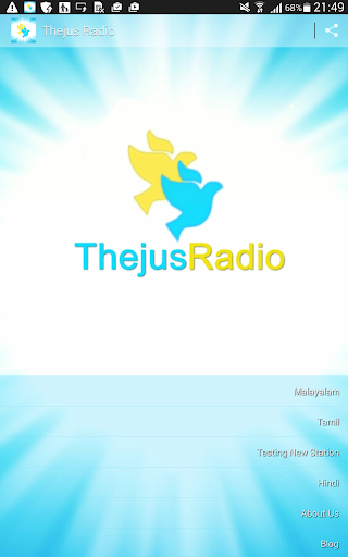 【免費音樂App】Thejus Radio TPM-APP點子