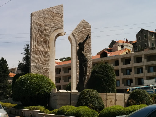 Cheikh Pierre Memorial
