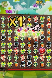 Lastest Vegetables Farm APK