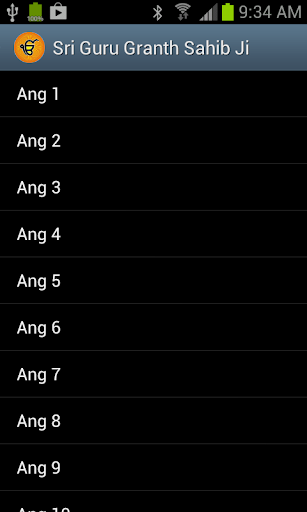 免費下載書籍APP|Sri Guru Granth Sahib Ji app開箱文|APP開箱王