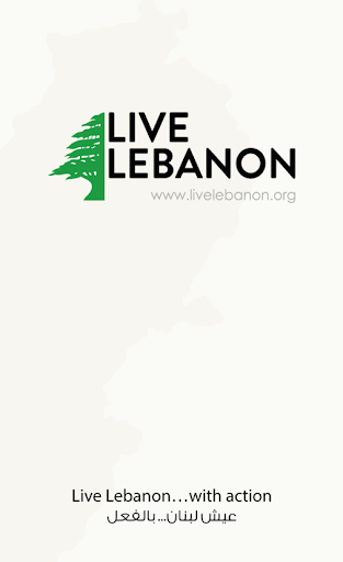 Live Lebanon