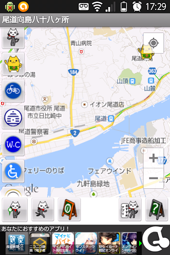 岛波海道地图