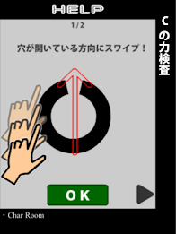 Force inspection of × c poster 8