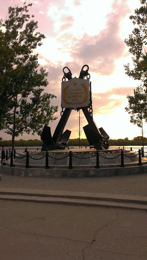 Памятник погибшим Кораблям