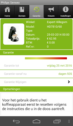 【免費購物App】Tomirrow meer dan een kassabon-APP點子