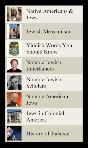 【免費書籍App】Jewish Lists-APP點子