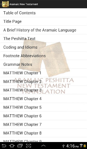 【免費書籍App】Aramaic New Testament-APP點子