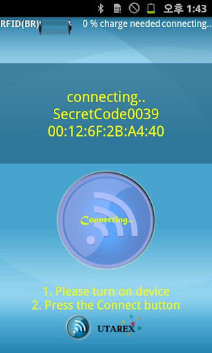 SecretCodePlus - For Samsung