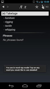 Free Dict German English(圖2)-速報App