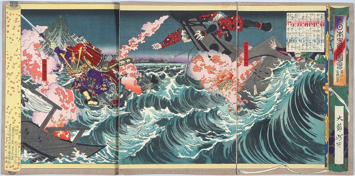 安德天皇 Google Arts Culture