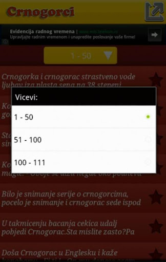 【免費娛樂App】Vicevi o Crnogorcima-APP點子