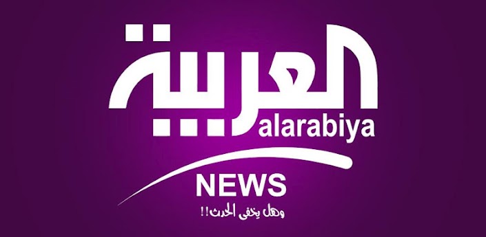 تطبيق العربية نت وهو خاص بالأخبار للموبايلات الاندرويد SEEIDnqQ6OqLy8YKlBrAJI19W38rSoo0qxxXMcpvP8fgBXgL7x1rP0JFKu_laZx1nHA=w705