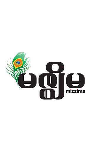 Mizzima Myanmar