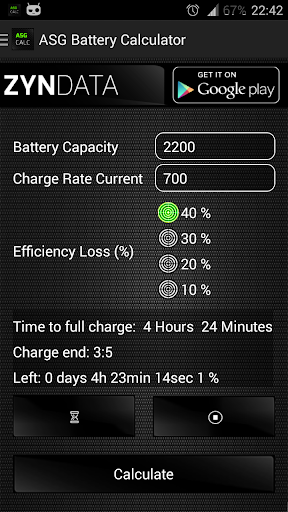 AirSoft Gun Battery Calculator