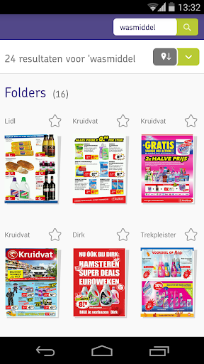 【免費購物App】Spotta: folders & aanbiedingen-APP點子