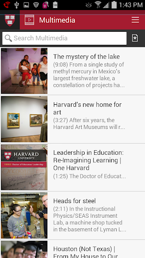 【免費教育App】Harvard Mobile-APP點子