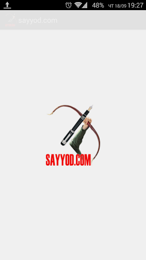 Sayyod.com