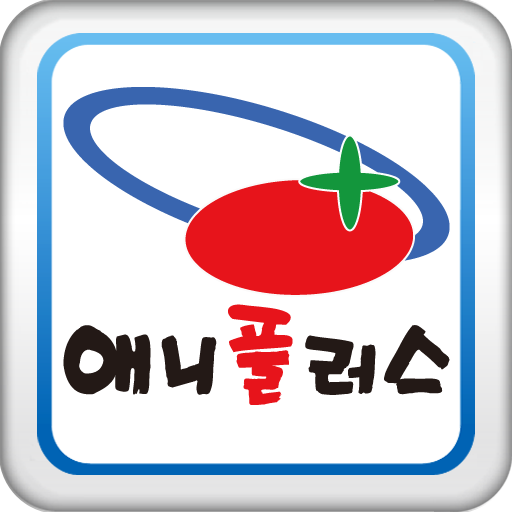 애니플러스 商業 App LOGO-APP開箱王