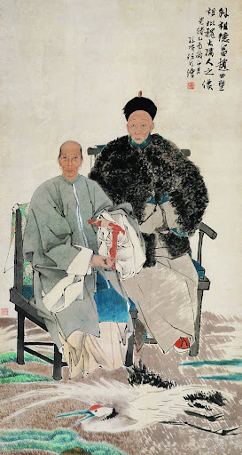 Portrait of Zhao Dechang and His Wife