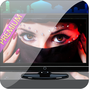 Arabic TV Premium Mod apk son sürüm ücretsiz indir