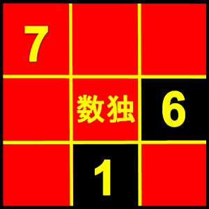 Sudoku SK 1.0