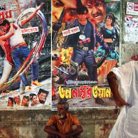 Life is a Cinema by Syed Hasibul Hasan - People Street & Candids