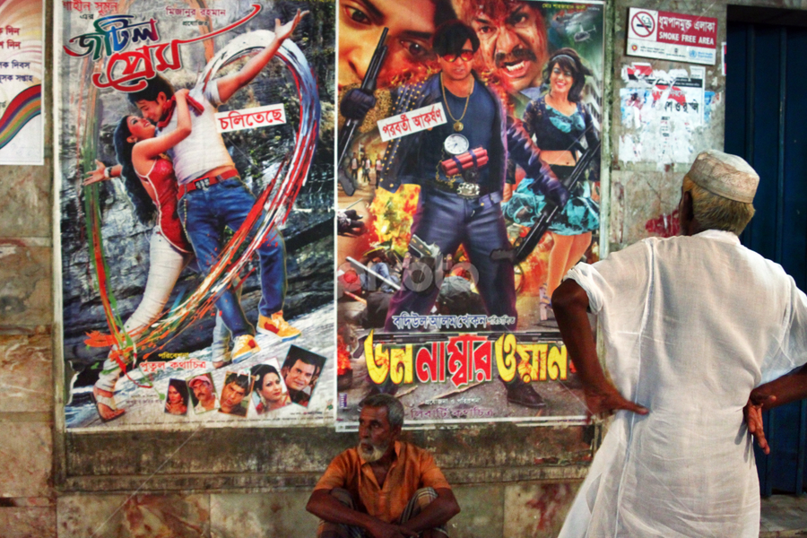 Life is a Cinema by Syed Hasibul Hasan - People Street & Candids