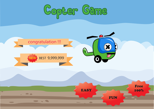 Addict Copter