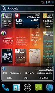 AnyBalance (balance on screen)(圖5)-速報App