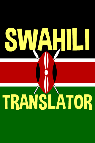 Swahili Translator