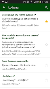 Srbský Phrasebook - náhled