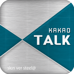 카카오톡 테마 - 메탈 스타일.apk 1.0