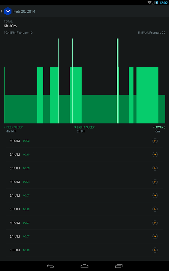 Smart Alarm Clock - screenshot