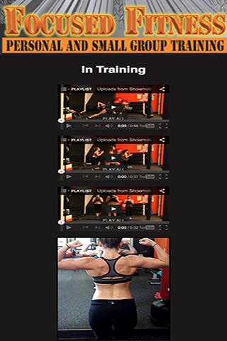 【免費健康App】Focused Fitness-APP點子