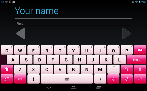 Free Download FashionPink keyboard image APK for PC