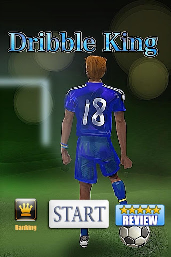 Dribble King