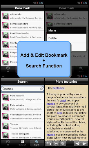 【免費書籍App】Earthquake Glossary Terms-APP點子