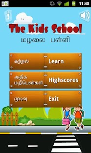 How to mod The Kids School lastet apk for laptop