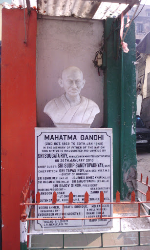 Bust Of Gandhi