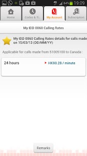 Download IDD 0060 APK for Android