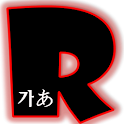 Korean-Japaness Word Player