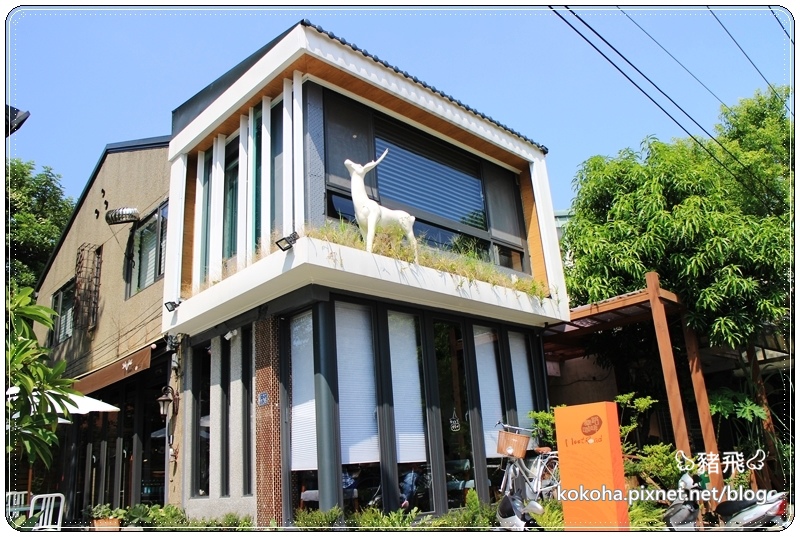 麋鹿咖啡，老屋翻新綠意盎然的花園美景～黎明新村裡姊妹淘的早午餐時光