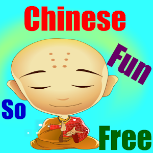 Learning Chinese so Fun(free).apk 0.1.0