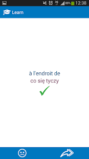 Polish French dictionary(圖5)-速報App
