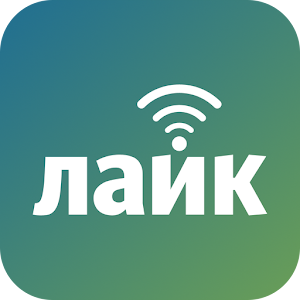 лайк тв сибирские сети скачать на пк