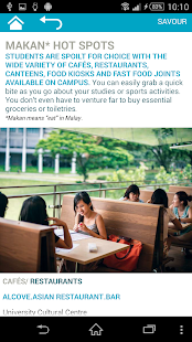 Around NUS Screenshots 4